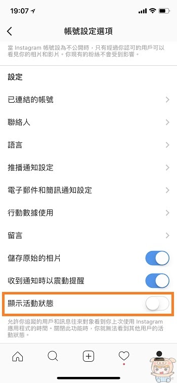 nEO_IMG_IMG_3699.jpg