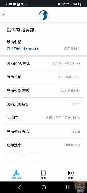 image_1668584664.gif