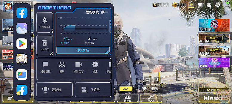 nEO_IMG_1665372848062.jpg