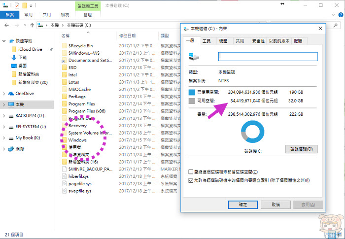 nEO_IMG_10.jpg