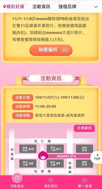 未命名 - 1.jpg