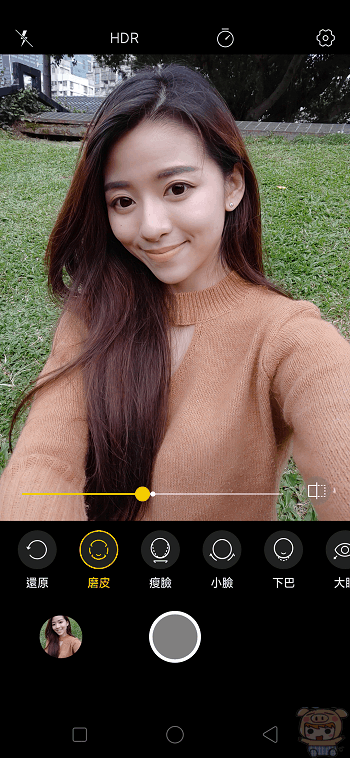 image (7).gif