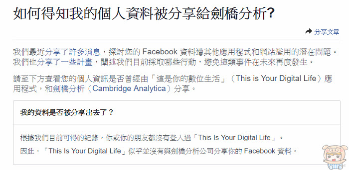 nEO_IMG_封面.jpg