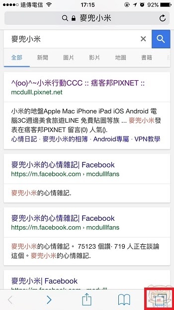 nEO_IMG_1 (1).jpg