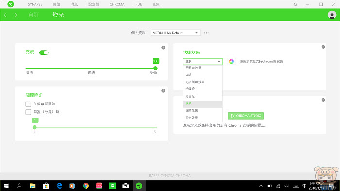 nEO_IMG_5.jpg