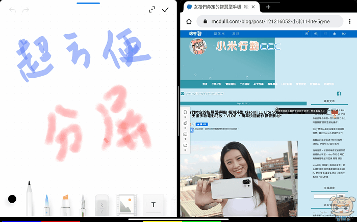 image_1634097318.gif