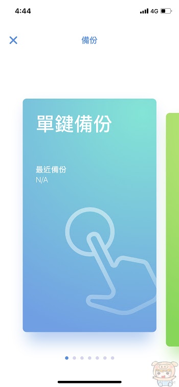 nEO_IMG_IMG_0311.jpg