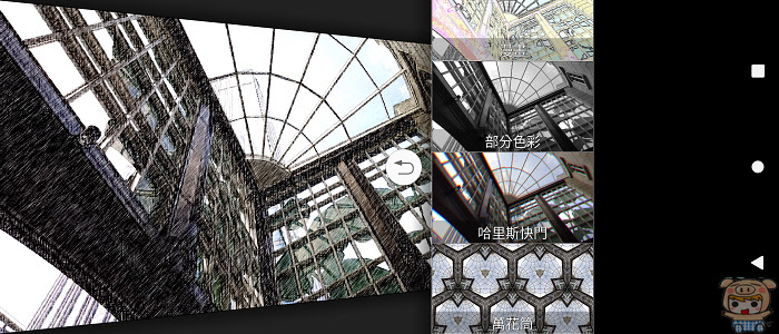 nEO_IMG_Screenshot_20220908-142809.jpg