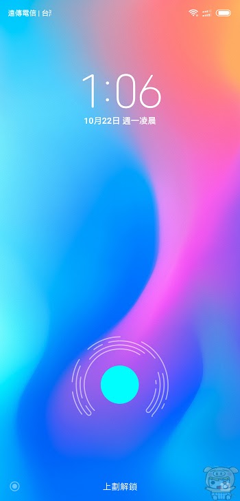 nEO_IMG_Screenshot_2018-10-22-01-06-29-225_lockscreen.jpg