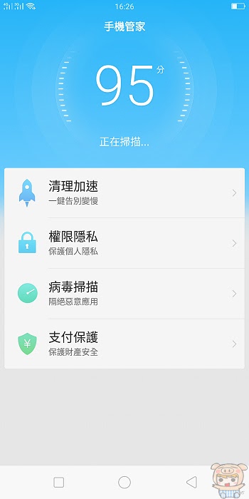 nEO_IMG_Screenshot_2018-02-08-16-26-44-55.jpg