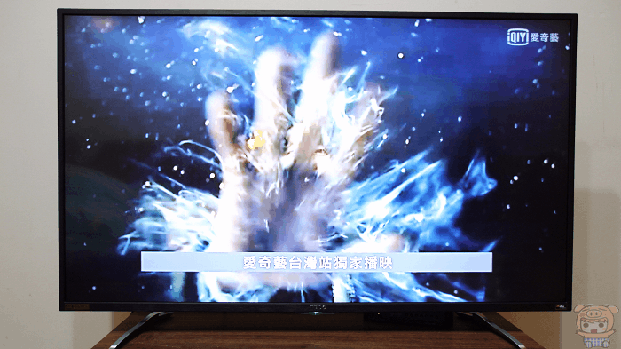 鬼怪.gif