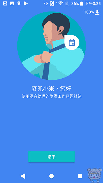 nEO_IMG_Screenshot_20180510-152559.jpg