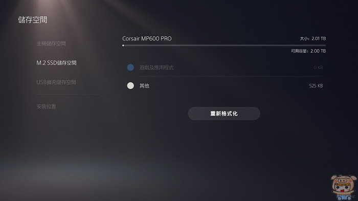 nEO_IMG_20230115111813.jpg