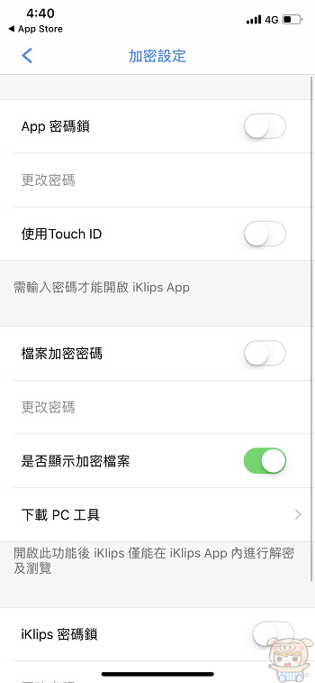 nEO_IMG_IMG_0307.jpg