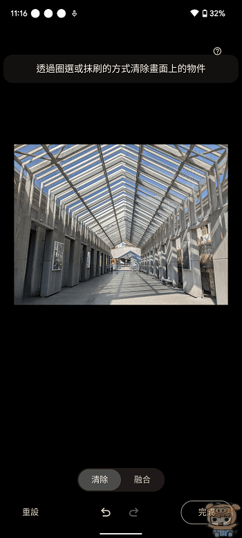 image_1659012440.gif