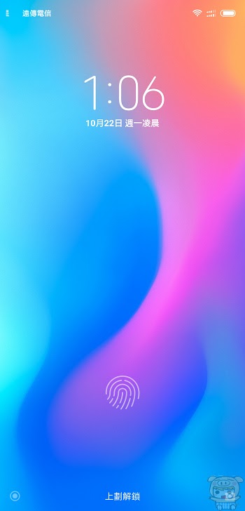 nEO_IMG_Screenshot_2018-10-22-01-06-21-864_lockscreen.jpg