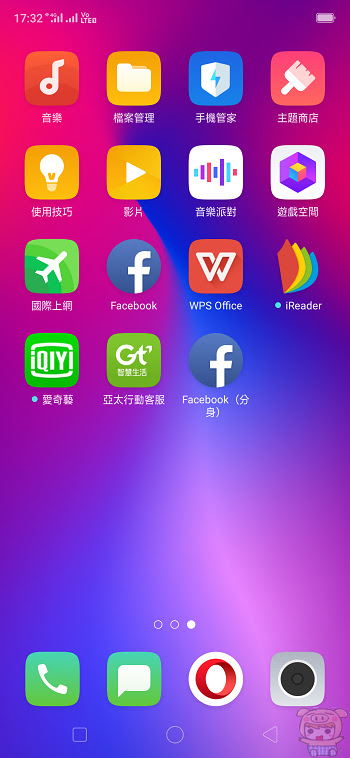 nEO_IMG_Screenshot_2018-12-21-17-32-58-59.jpg