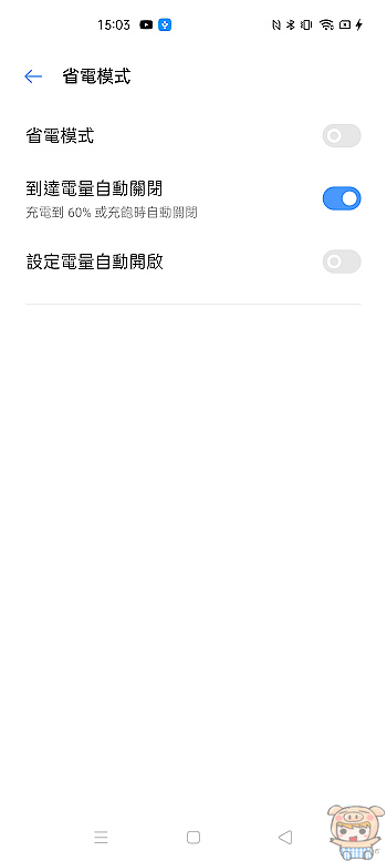 nEO_IMG_Screenshot_2020-10-28-15-03-15-20.jpg