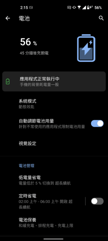 image_1622359816.gif