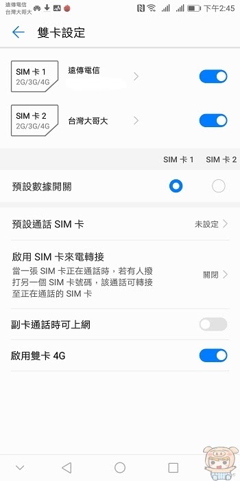 nEO_IMG_Screenshot_20171125-144511.jpg