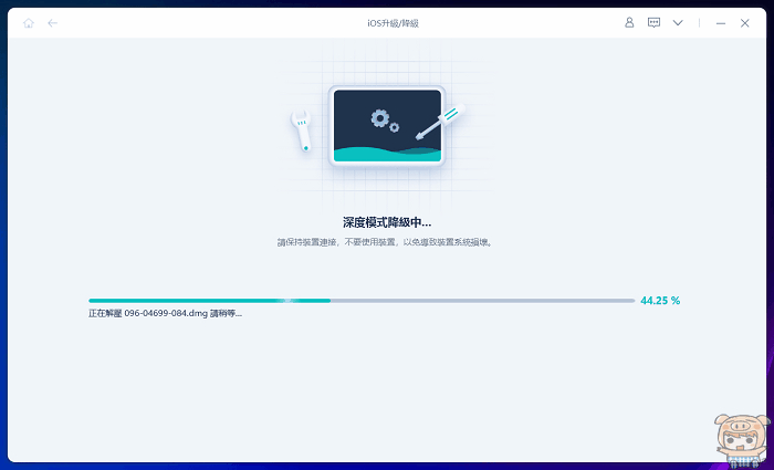 gifmake_1686109489.gif