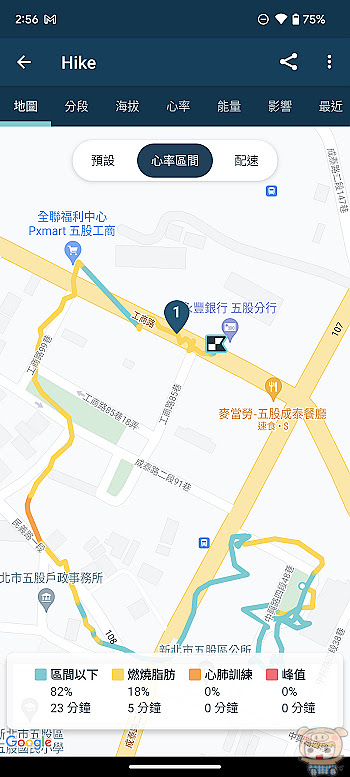nEO_IMG_Screenshot_20221101-145621.jpg