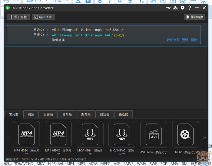 nEO_IMG_2022-11-28_122606.jpg