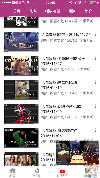 nEO_IMG_IMG_9952.jpg