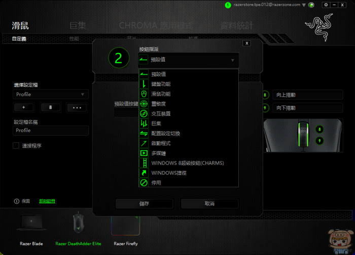 nEO_IMG_2.jpg
