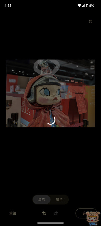 nEO_IMG_Screenshot_20221018-165800.jpg