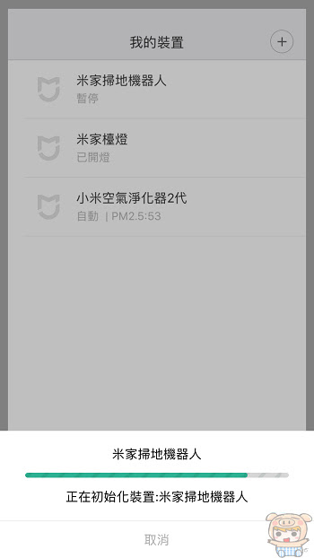 nEO_IMG_IMG_0531.jpg