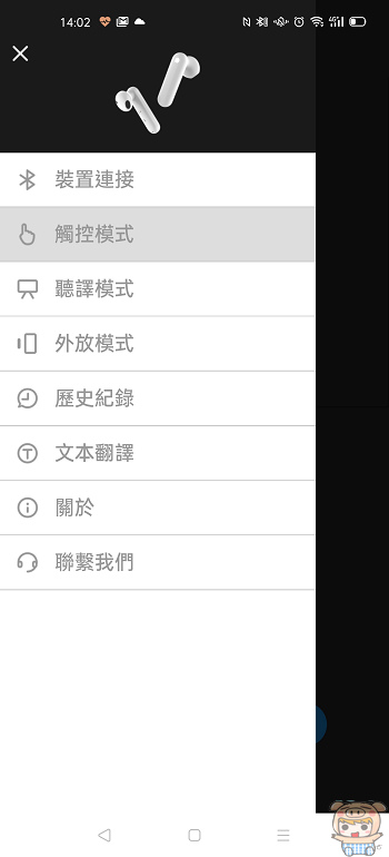 nEO_IMG_Screenshot_2020-08-12-14-02-49-23_ca6aa0a7cce5783fa4642dbb98df8f7b.jpg