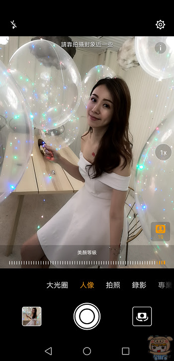 nEO_IMG_Screenshot_20180411-181038.jpg