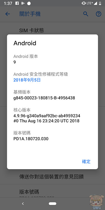nEO_IMG_Screenshot_20181030-133752.jpg