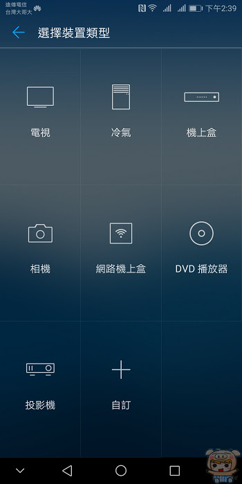 nEO_IMG_Screenshot_20171125-143927.jpg