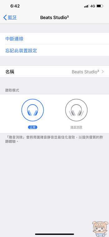 image (24).gif