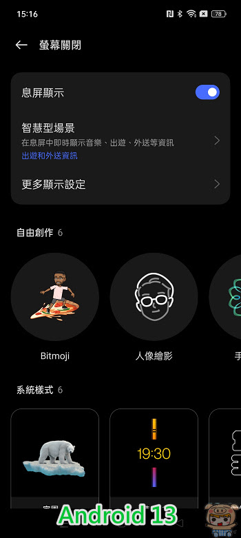 nEO_IMG_Screenshot_2022-11-03-15-16-05-69_e4c56ca12ff849ac0a9dbc8dae07f3aa.jpg