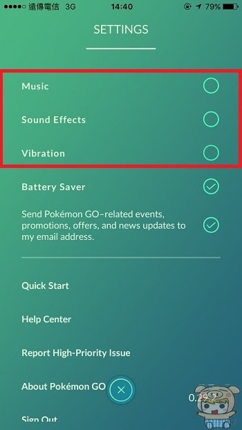 nEO_IMG_Pokemon GO 省電_8.jpg