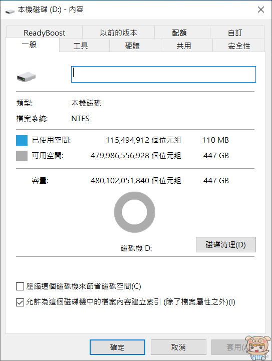 nEO_IMG_2019-12-03_012334.jpg