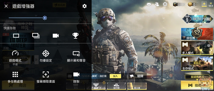 nEO_IMG_Screenshot_20210708-114853.jpg