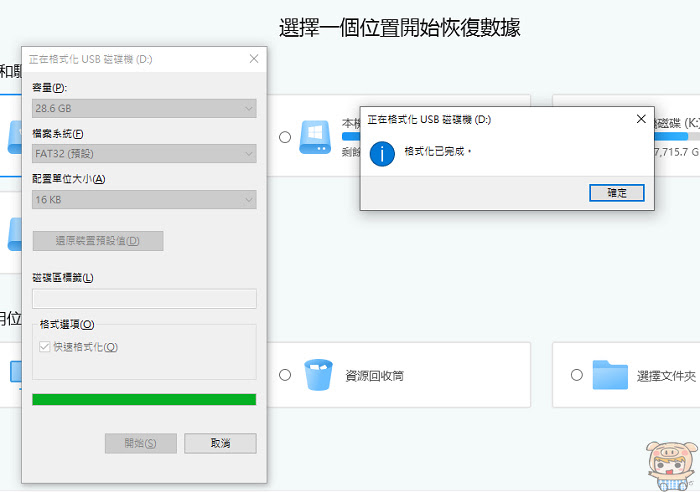 nEO_IMG_2020-12-24_163530.jpg
