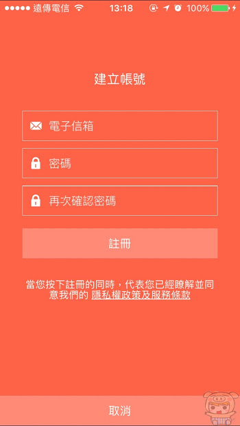nEO_IMG_1 (9).jpg
