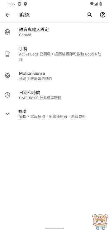 nEO_IMG_Screenshot_20200305-173532.jpg