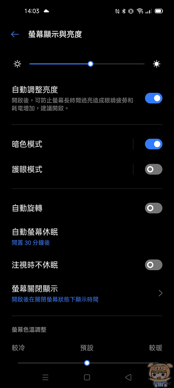 image_1608803071.gif