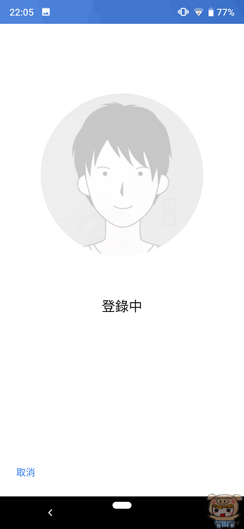 nEO_IMG_Screenshot_20190827-220559.jpg