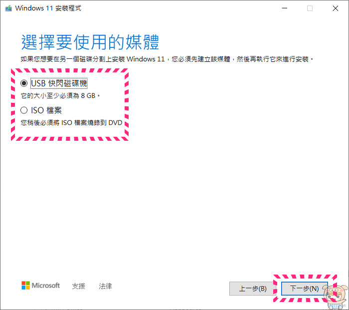 nEO_IMG_2021-10-05_161655.jpg