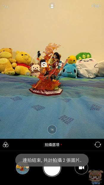 nEO_IMG_Screenshot_20170912-161442.jpg