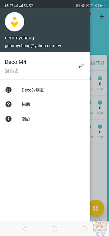 nEO_IMG_Screenshot_2018-12-17-16-27-48-18.jpg