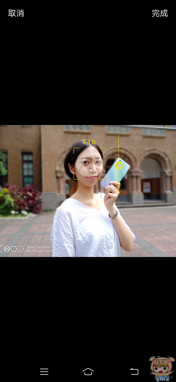 nEO_IMG_Screenshot_20190805_111303.jpg