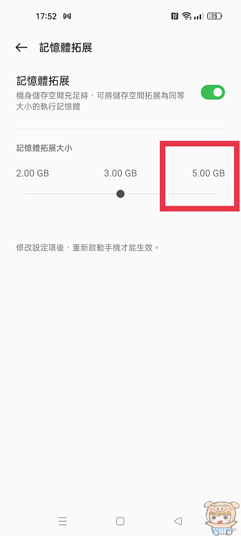nEO_IMG_IMG_20220726_175356.jpg